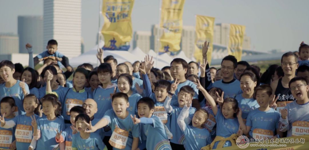 纪念改革开放40周年上海体育事业蓬勃发展的辉煌成就